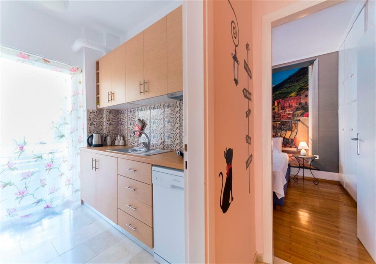Athena's Comet Apartment *